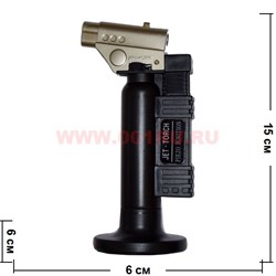 Горелка газовая для розжига угля Jet Torch 1300°C - фото 84982