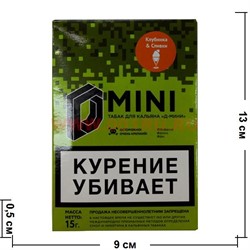 Табак для кальяна 15 гр Д-Мини «Клубника & Сливки» крепкий - фото 85023
