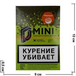 Табак для кальяна 15 гр Д-Мини «Маракуйя» крепкий - фото 85053