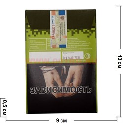 Табак для кальяна 15 гр Д-Мини «Мята» крепкий - фото 85084