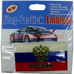 Самоклеющаяся наклейка "Россия" малая - фото 85153