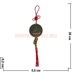 Подвеска Фен шуй "Хотей монета" цена за 10 шт - фото 85524