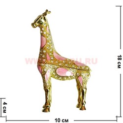 Шкатулка со стразами "Жираф" - фото 85619