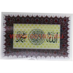 Магнит мусульманский объемный, цена за 10 шт - фото 85739