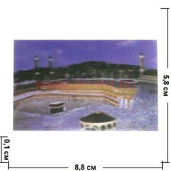 Магнит мусульманский 3-D "Мекка", цена за 10 шт - фото 85746