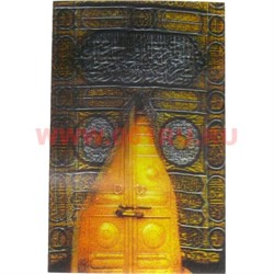 Магнит мусульманский 3-D "Дверь в Мекку", цена за 10 шт - фото 85755