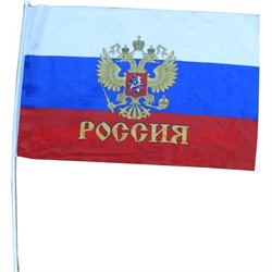 Флаг России 2 размер 20 на 30 см 12 шт\бл - фото 85892