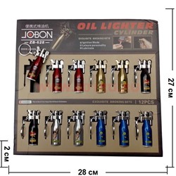 Зажигалка бензиновая брелок Jobon "Бутылки" 12 шт\бл - фото 86002