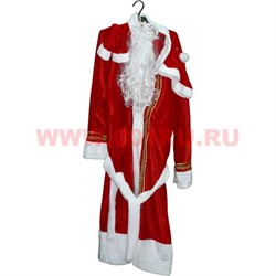 Маскарадный костюм Деда Мороза - фото 86083