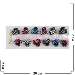 Заколка "краб" 4 цвета со стразами (KR-809) цена за 12 шт - фото 86941