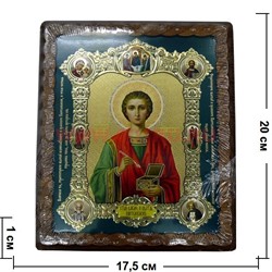 Икона "Пантелемон" - фото 86987