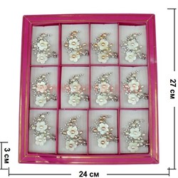 Брошь из речного жемчуга (перламутр, мельхиор) цена за 12 шт - фото 87041