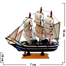 Корабль 14см деревянный макет - фото 87066