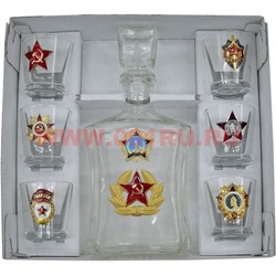 Подарочный набор "Награды СССР военные" графин и 6 рюмок, гладкий, в ассортименте - фото 87260