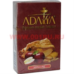Табак для кальяна Adalya 50 гр "Apple Pie" (яблочный пирог) Турция - фото 87305
