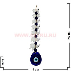 Амулет от сглаза "Семь слонов",цвета миксом - фото 87554
