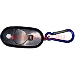Брелок-карабин фонарик LED 3 режима 24 шт/уп 600 шт/кор - фото 87687