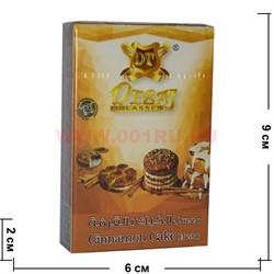 Табак для кальяна Debaj 50 гр "Cinnamon Cake" (ОАЭ) коричный пирог - фото 87696
