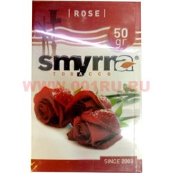 Табак для кальяна Smyrna 50 гр «Rose» (роза) - фото 87705