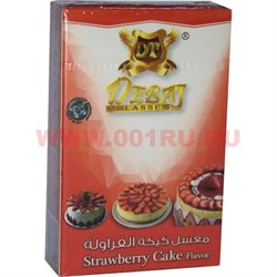 Табак для кальяна Debaj 50 гр "Strawberry Cake" (ОАЭ) клубничный пирог - фото 87725