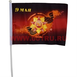 Флаг 9 мая 30х45 см (12 шт/бл) с надписью «Наша победа!» - фото 87779