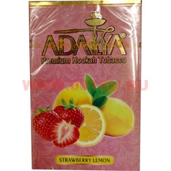 Табак для кальяна Adalya 50 гр "Strawberry Lemon" (клубника-лимон) Турция - фото 87817