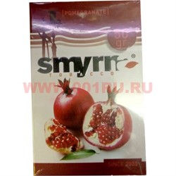 Табак для кальяна Smyrna 50 гр «Pomegranate» (гранат) - фото 87851