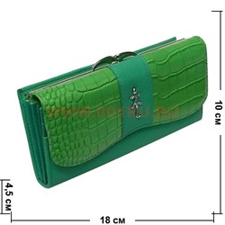 Кошелек  женский (C-576) с ящерицей (зеленый) - фото 87865