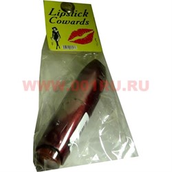 Прикол "Помада с трусиками" - фото 88128