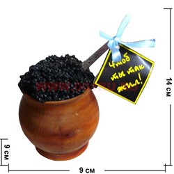 Прикол "Горшочек с черной икрой" - фото 88139