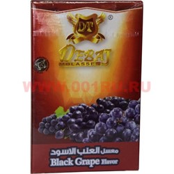 Табак для кальяна Debaj 50 гр "Black Grape" (ОАЭ) черный виноград - фото 88320
