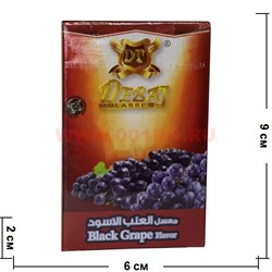 Табак для кальяна Debaj 50 гр "Black Grape" (ОАЭ) черный виноград - фото 88321