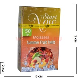 Start Now «Summer Fruit Twist» 50 грамм табак для кальяна (Иордания) Старт Нау Летние фрукты - фото 88417