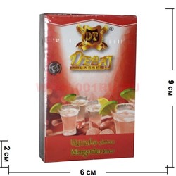 Табак для кальяна Debaj 50 гр "Margarita" (ОАЭ) коктейль маргарита - фото 88432