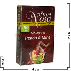 Start Now «Peach & Mint» 50 грамм табак для кальяна (Иордания) Старт Нау Персик с мятой - фото 88435
