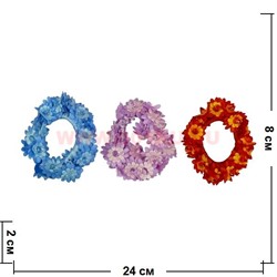 Резинка для волос оптом "цветочки" 20 шт/упаковка (KG-832) - фото 88437