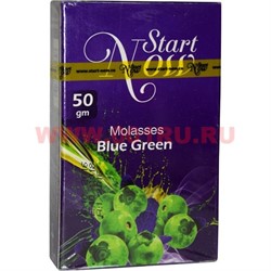 Start Now «Blue Green» 50 грамм табак для кальяна (Иордания) Старт Нау Блю Грин - фото 88478
