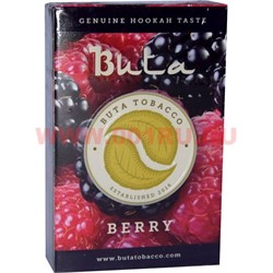 Buta «Berry» 50 грамм табак для кальяна бута лесные ягоды - фото 88542