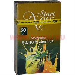 Start Now «Mojito Passion Fruit» 50 грамм табак для кальяна (Иордания) Старт Нау Мохито Маракуйя - фото 88547