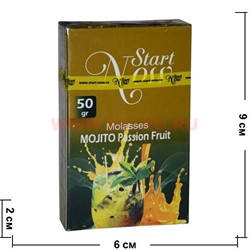 Start Now «Mojito Passion Fruit» 50 грамм табак для кальяна (Иордания) Старт Нау Мохито Маракуйя - фото 88548