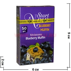 Start Now «Blueberry Muffin» 50 грамм табак для кальяна (Иордания) Старт Нау Черничный Пирог - фото 88557