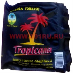 Табак для кальяна Nakhla «Tropicana» 50 грамм - фото 88566