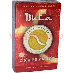 Buta «Grapefruit» 50 грамм табак для кальяна бута грейпфрут - фото 88639