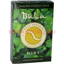Buta «Mint» 50 грамм табак для кальяна бута мята - фото 88648
