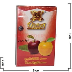 Табак для кальяна Debaj 50 гр "Two Apple" (ОАЭ) двойное яблоко - фото 88719