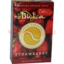 Buta «Strawberry» 50 грамм табак для кальяна бута клубника - фото 88739