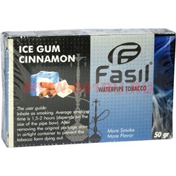 Табак для кальяна Fasil «Ice Gum Cinnamon» 50 гр (фасиль корица жвачка лед) - фото 88768