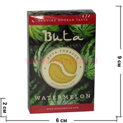 Buta «Watermelon» 50 грамм табак для кальяна бута арбуз - фото 88778