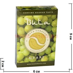Buta «Grape» 50 грамм табак для кальяна бута виноград - фото 88794