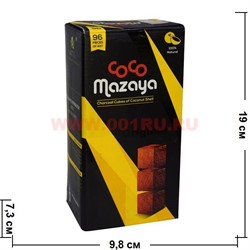 Coco Mazaya 96 кубиков 1 кг уголь кокосовый для кальяна - фото 88823